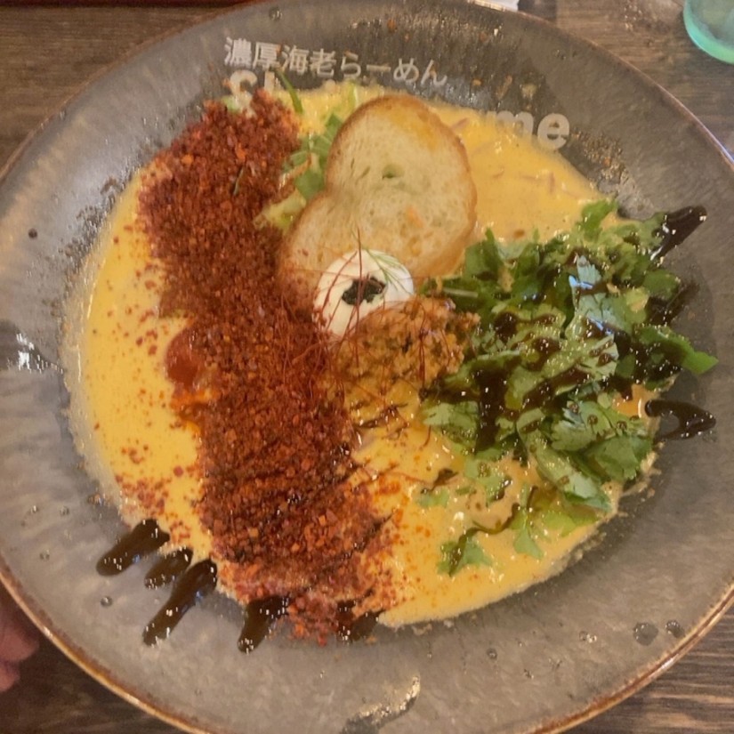 赤辛海老らーめん MAX