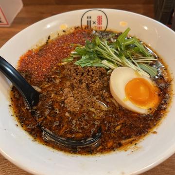 黒胡麻坦々麺　 激辛激痺