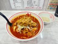 北極ラーメン 9辛