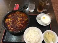 豚肉と野菜の辛煮込み 超辛い！ヤミツキ