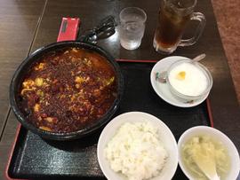 豚肉と野菜の辛煮込み 超辛い！ヤミツキ
