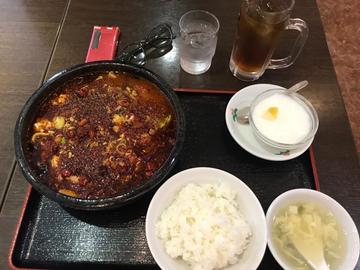 豚肉と野菜の辛煮込み 超辛い！ヤミツキ