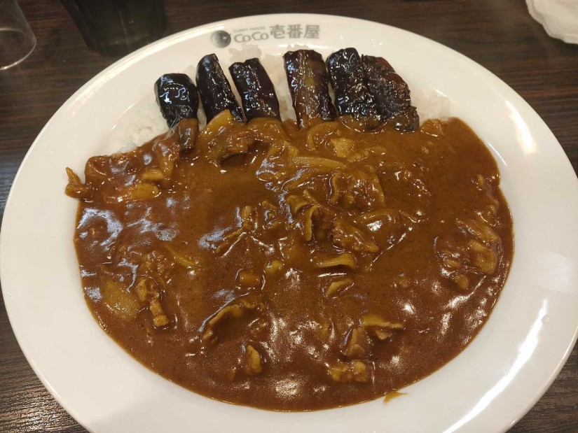 豚しゃぶ＆なすカレー 8辛