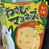 からあげクン わさびマヨネーズ味