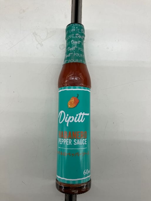 ハバネロペッパーソース