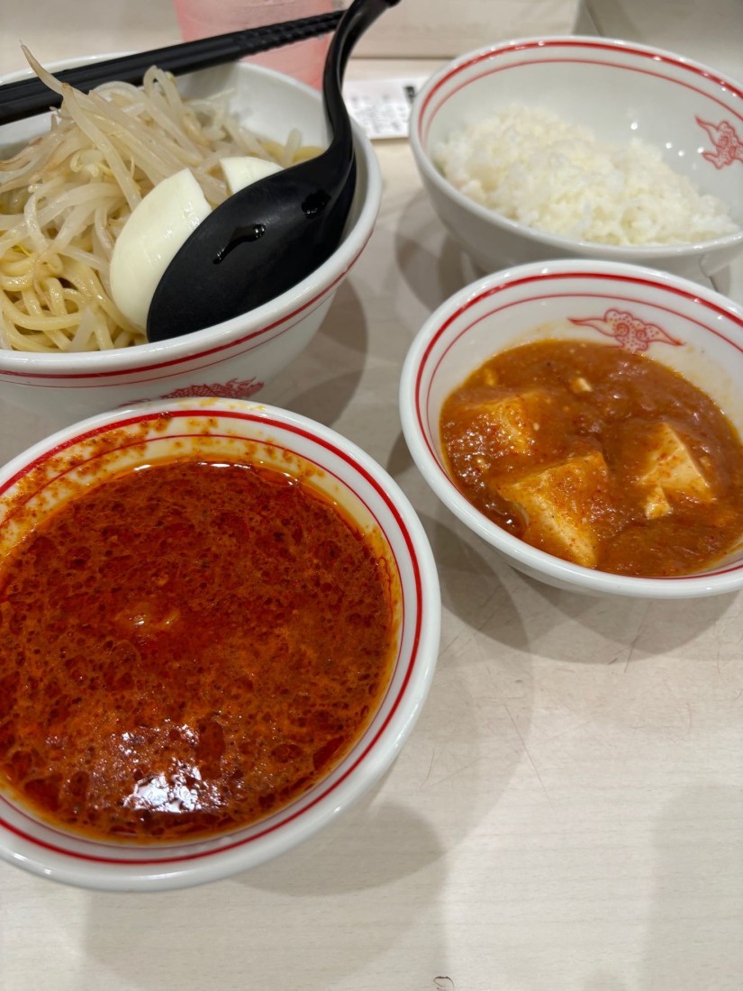 レディースセット冷やし味噌 辛さ5倍