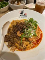 汁なし担々麺 痺スペシャル、辛さ4