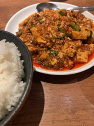 麻婆豆腐