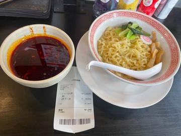 激辛マーラーつけめん 赤マー油×5