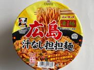 広島 汁なし担担麺