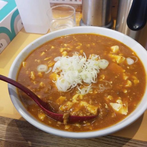 山椒味噌マーボーメン 2倍