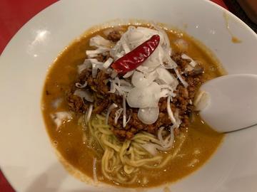 汁なし担々麺