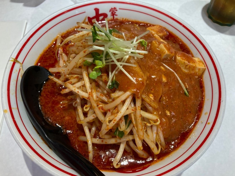 北極の火山 ５倍