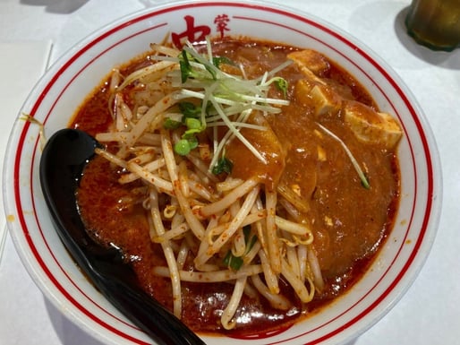 北極の火山 ５倍