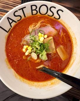 裏BOSS