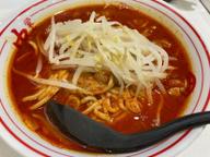 北極ラーメン 9辛