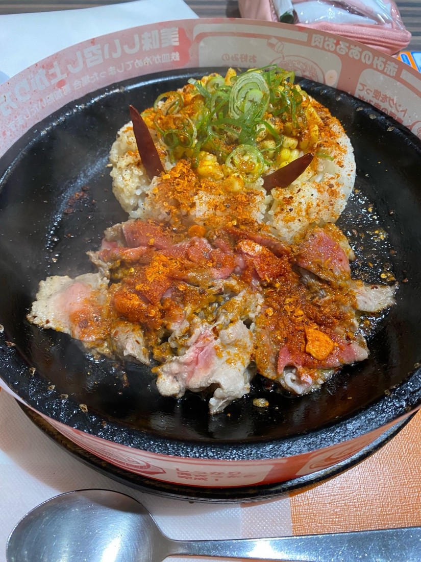 鬼痺ペッパーライス 二角