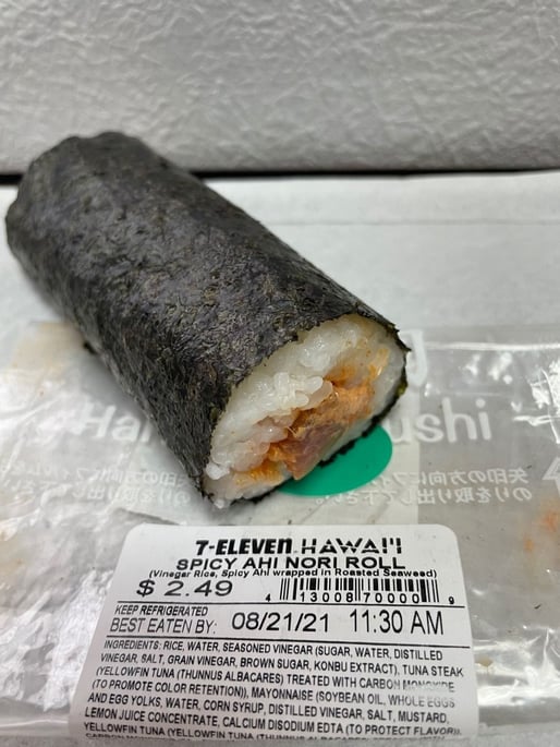 SPICY AHI NORI ROLL