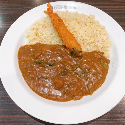 低糖質カレー 15辛