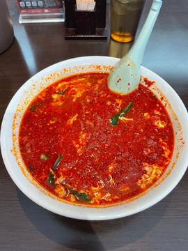辛麺 20辛