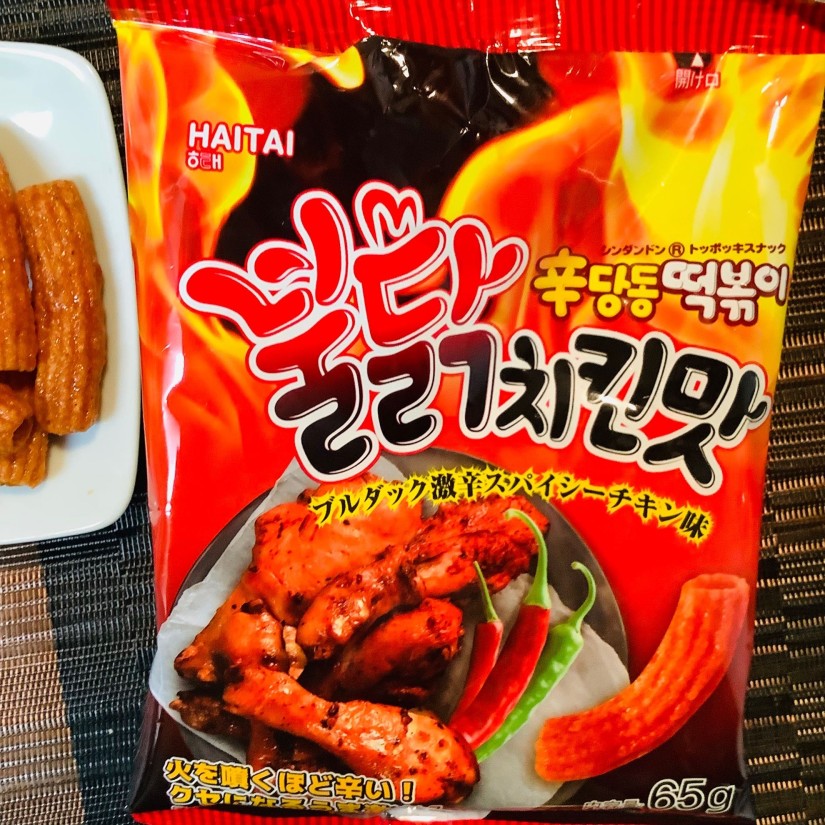 辛ダンドン®トッポッキ味スナック ブルダック激辛スパイシーチキン味