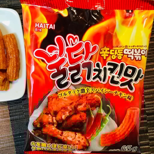 辛ダンドン®トッポッキ味スナック ブルダック激辛スパイシーチキン味