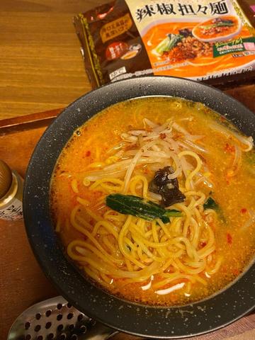 辣椒担々麺