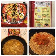 チャルメラ宮崎辛麺激辛しょうゆ味 辛さレベル4