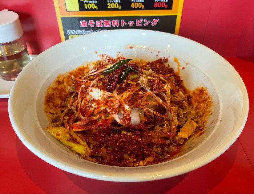 激辛冷やし混ぜそば (激辛)