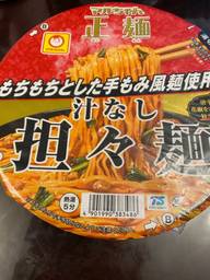 マルちゃん正麺 汁なし担々麺