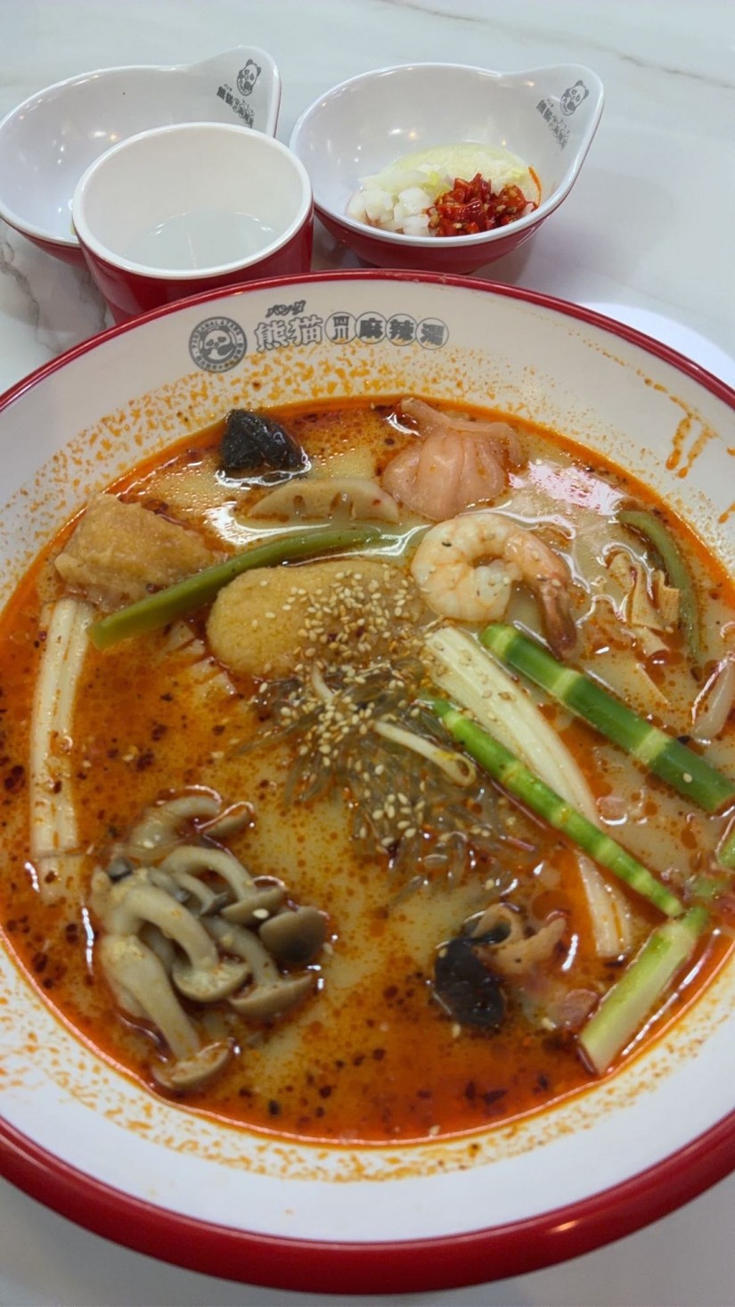 麻辣湯 ピリ辛スープ
