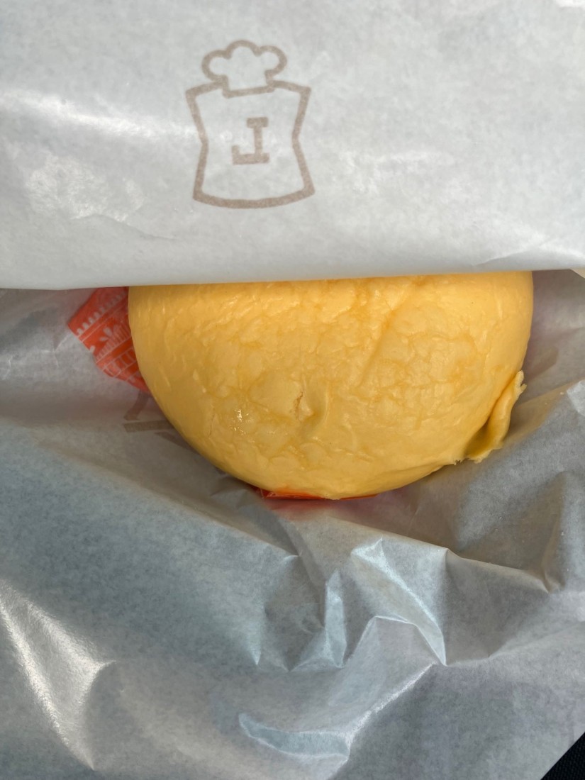 バターチキンカレーまん