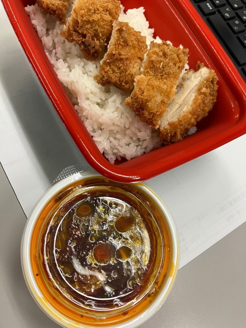 チキンかつ定食 黒麻婆ソース シビ辛