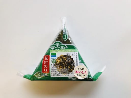 ファミリーマート おむすび ピリ辛高菜 味付のり