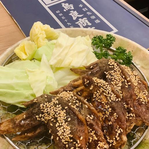 手羽先唐揚 大辛