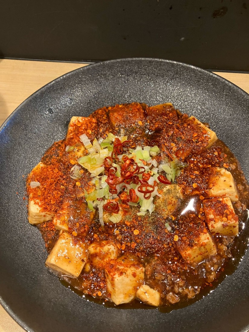 王道の四川辛シビ東京メトロ麻婆豆腐 大辛