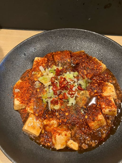 王道の四川辛シビ東京メトロ麻婆豆腐 大辛
