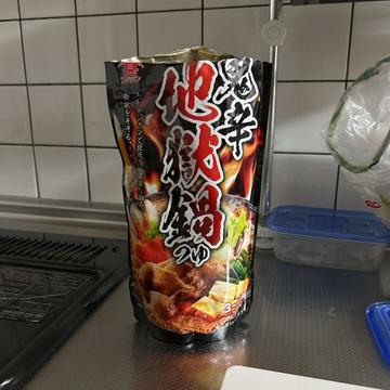 鬼辛地獄鍋つゆ