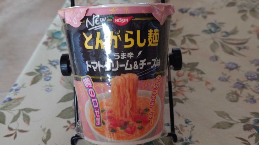 【2024年リニューアル版】とんがらし麺 うま辛トマトクリーム＆チーズ味 3辛