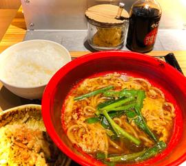 辛うま麺 1辛