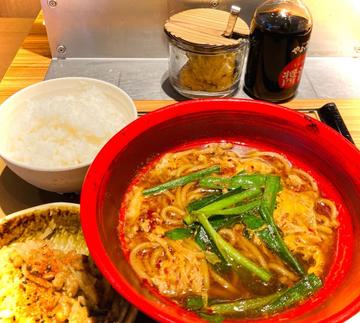 辛うま麺 1辛