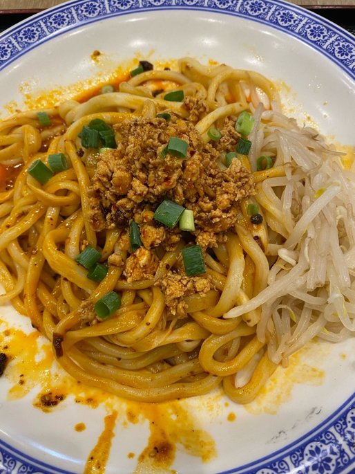 麻辣担々まぜそば