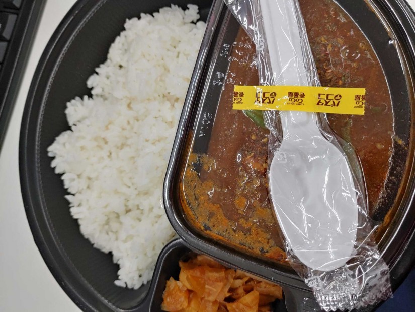 チキンスパイスカレー 10辛