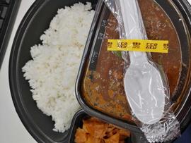 チキンスパイスカレー 10辛