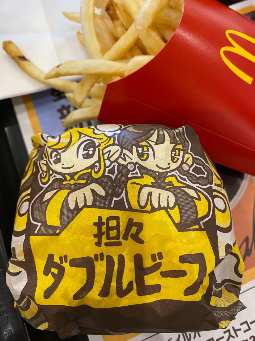 担々ダブルビーフセット