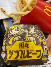 担々ダブルビーフセット