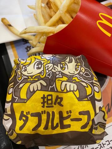 担々ダブルビーフセット