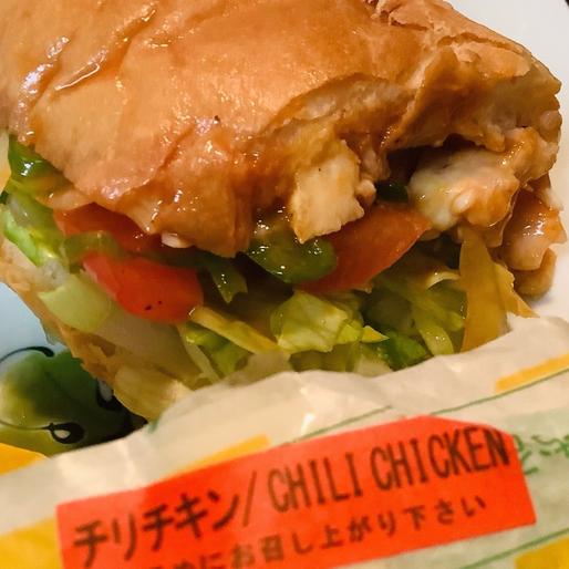 チリチキン 辛 ＋チリソース（激辛）