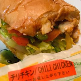 チリチキン 辛 +チリソース(激辛)