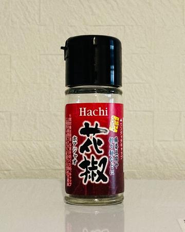 純・花椒